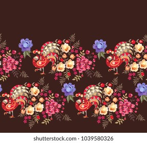 Seamless horizontal border in folk style. Funny peacocks and beautiful flowers isolated on brown background. Indian , russian motives. Vector summer design.