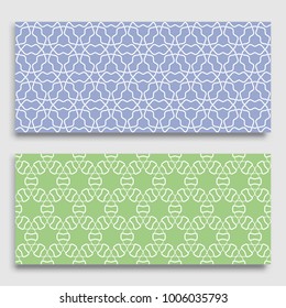 Seamless horizontal borders with repeating line texture. Geometric seamless lace patterns collection for banners, greeting cards or birthday invitations. Ethnic arabic, indian, turkish ornament