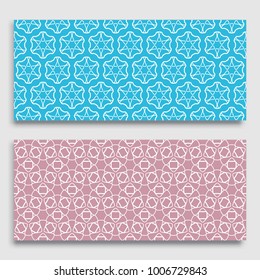 Seamless horizontal borders with repeating line texture. Geometric seamless lace patterns collection for banners, greeting cards or birthday invitations. Ethnic arabic, indian, turkish ornament