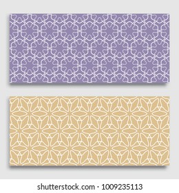 Seamless horizontal borders with repeating line texture. Geometric seamless lace patterns collection for banners, greeting cards or birthday invitations. Ethnic arabic, indian, turkish ornament