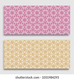 Seamless horizontal borders with repeating line texture. Geometric seamless lace patterns collection for banners, greeting cards or birthday invitations. Ethnic arabic, indian, turkish ornament