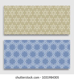 Seamless horizontal borders with repeating line texture. Geometric seamless lace patterns collection for banners, greeting cards or birthday invitations. Ethnic arabic, indian, turkish ornament
