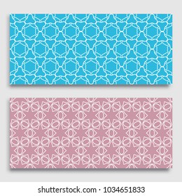 Seamless horizontal borders with repeating line texture. Geometric seamless lace patterns collection for banners, greeting cards or birthday invitations. Ethnic arabic, indian, turkish ornament