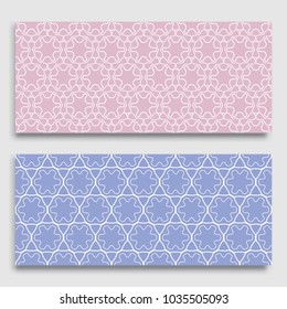 Seamless horizontal borders with repeating line texture. Geometric seamless lace patterns collection for banners, greeting cards or birthday invitations. Ethnic arabic, indian, turkish ornament