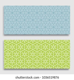 Seamless horizontal borders with repeating line texture. Geometric seamless lace patterns collection for banners, greeting cards or birthday invitations. Ethnic arabic, indian, turkish ornament