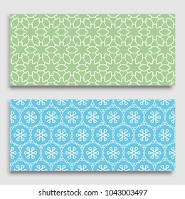 Seamless horizontal borders with repeating line texture. Geometric seamless lace patterns collection for banners, greeting cards or birthday invitations. Ethnic arabic, indian, turkish ornament