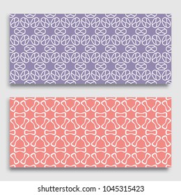 Seamless horizontal borders with repeating line texture. Geometric seamless lace patterns collection for banners, greeting cards or birthday invitations. Ethnic arabic, indian, turkish ornament