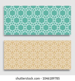 Seamless horizontal borders with repeating line texture. Geometric seamless lace patterns collection for banners, greeting cards or birthday invitations. Ethnic arabic, indian, turkish ornament