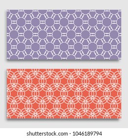 Seamless horizontal borders with repeating line texture. Geometric seamless lace patterns collection for banners, greeting cards or birthday invitations. Ethnic arabic, indian, turkish ornament