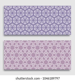 Seamless horizontal borders with repeating line texture. Geometric seamless lace patterns collection for banners, greeting cards or birthday invitations. Ethnic arabic, indian, turkish ornament