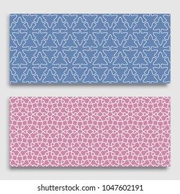Seamless horizontal borders with repeating line texture. Geometric seamless lace patterns collection for banners, greeting cards or birthday invitations. Ethnic arabic, indian, turkish ornament