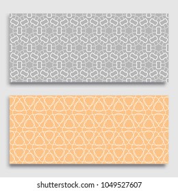 Seamless horizontal borders with repeating line texture. Geometric seamless lace patterns collection for banners, greeting cards or birthday invitations. Ethnic arabic, indian, turkish ornament