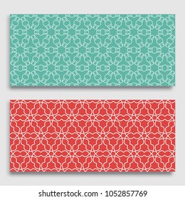 Seamless horizontal borders with repeating line texture. Geometric seamless lace patterns collection for banners, greeting cards or birthday invitations. Ethnic arabic, indian, turkish ornament