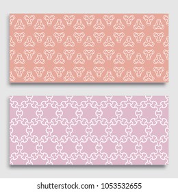 Seamless horizontal borders with repeating line texture. Geometric seamless lace patterns collection for banners, greeting cards or birthday invitations. Ethnic arabic, indian, turkish ornament