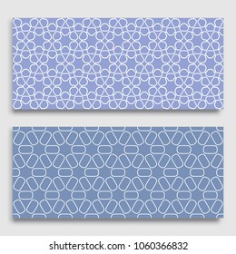 Seamless horizontal borders with repeating line texture. Geometric seamless lace patterns collection for banners, greeting cards or birthday invitations. Ethnic arabic, indian, turkish ornament