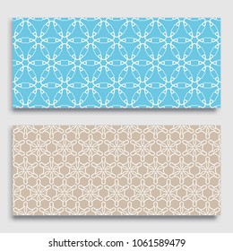 Seamless horizontal borders with repeating line texture. Geometric seamless lace patterns collection for banners, greeting cards or birthday invitations. Ethnic arabic, indian, turkish ornament
