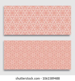 Seamless horizontal borders with repeating line texture. Geometric seamless lace patterns collection for banners, greeting cards or birthday invitations. Ethnic arabic, indian, turkish ornament