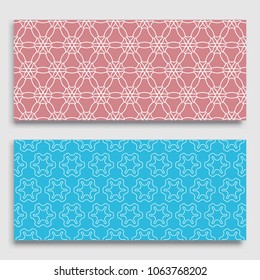 Seamless horizontal borders with repeating line texture. Geometric seamless lace patterns collection for banners, greeting cards or birthday invitations. Ethnic arabic, indian, turkish ornament