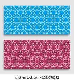 Seamless horizontal borders with repeating line texture. Geometric seamless lace patterns collection for banners, greeting cards or birthday invitations. Ethnic arabic, indian, turkish ornament