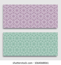 Seamless horizontal borders with repeating line texture. Geometric seamless lace patterns collection for banners, greeting cards or birthday invitations. Ethnic arabic, indian, turkish ornament