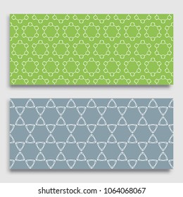 Seamless horizontal borders with repeating line texture. Geometric seamless lace patterns collection for banners, greeting cards or birthday invitations. Ethnic arabic, indian, turkish ornament