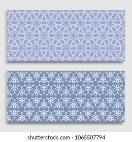 Seamless horizontal borders with repeating line texture. Geometric seamless lace patterns collection for banners, greeting cards or birthday invitations. Ethnic arabic, indian, turkish ornament
