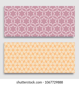 Seamless horizontal borders with repeating line texture. Geometric seamless lace patterns collection for banners, greeting cards or birthday invitations. Ethnic arabic, indian, turkish ornament