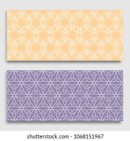 Seamless horizontal borders with repeating line texture. Geometric seamless lace patterns collection for banners, greeting cards or birthday invitations. Ethnic arabic, indian, turkish ornament