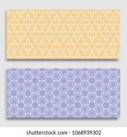 Seamless horizontal borders with repeating line texture. Geometric seamless lace patterns collection for banners, greeting cards or birthday invitations. Ethnic arabic, indian, turkish ornament