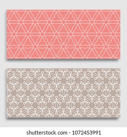 Seamless horizontal borders with repeating line texture. Geometric seamless lace patterns collection for banners, greeting cards or birthday invitations. Ethnic arabic, indian, turkish ornament