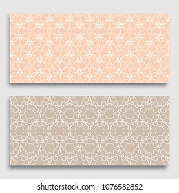 Seamless horizontal borders with repeating line texture. Geometric seamless lace patterns collection for banners, greeting cards or birthday invitations. Ethnic arabic, indian, turkish ornament