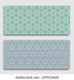 Seamless horizontal borders with repeating line texture. Geometric seamless lace patterns collection for banners, greeting cards or birthday invitations. Ethnic arabic, indian, turkish ornament