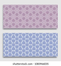 Seamless horizontal borders with repeating line texture. Geometric seamless lace patterns collection for banners, greeting cards or birthday invitations. Ethnic arabic, indian, turkish ornament