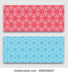 Seamless horizontal borders with repeating line texture. Geometric seamless lace patterns collection for banners, greeting cards or birthday invitations. Ethnic arabic, indian, turkish ornament