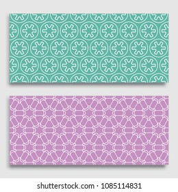 Seamless horizontal borders with repeating line texture. Geometric seamless lace patterns collection for banners, greeting cards or birthday invitations. Ethnic arabic, indian, turkish ornament