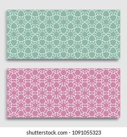 Seamless horizontal borders with repeating line texture. Geometric seamless lace patterns collection for banners, greeting cards or birthday invitations. Ethnic arabic, indian, turkish ornament