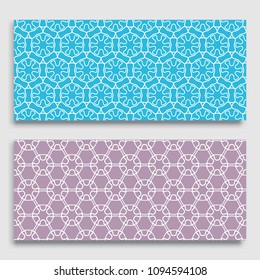 Seamless horizontal borders with repeating line texture. Geometric seamless lace patterns collection for banners, greeting cards or birthday invitations. Ethnic arabic, indian, turkish ornament