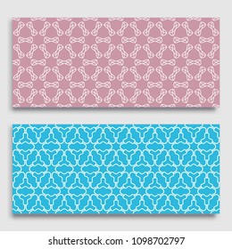 Seamless horizontal borders with repeating line texture. Geometric seamless lace patterns collection for banners, greeting cards or birthday invitations. Ethnic arabic, indian, turkish ornament