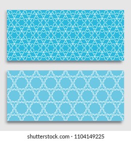 Seamless horizontal borders with repeating line texture. Geometric seamless lace patterns collection for banners, greeting cards or birthday invitations. Ethnic arabic, indian, turkish ornament