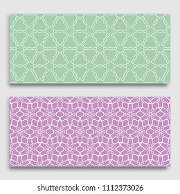 Seamless horizontal borders with repeating line texture. Geometric seamless lace patterns collection for banners, greeting cards or birthday invitations. Ethnic arabic, indian, turkish ornament