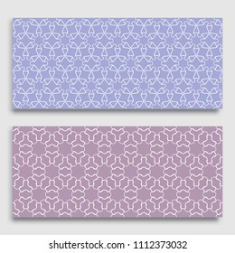 Seamless horizontal borders with repeating line texture. Geometric seamless lace patterns collection for banners, greeting cards or birthday invitations. Ethnic arabic, indian, turkish ornament