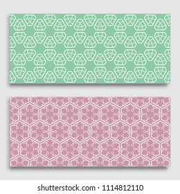 Seamless horizontal borders with repeating line texture. Geometric seamless lace patterns collection for banners, greeting cards or birthday invitations. Ethnic arabic, indian, turkish ornament