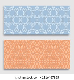 Seamless horizontal borders with repeating line texture. Geometric seamless lace patterns collection for banners, greeting cards or birthday invitations. Ethnic arabic, indian, turkish ornament