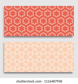 Seamless horizontal borders with repeating line texture. Geometric seamless lace patterns collection for banners, greeting cards or birthday invitations. Ethnic arabic, indian, turkish ornament
