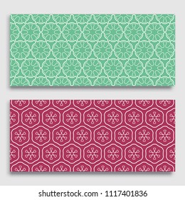 Seamless horizontal borders with repeating line texture. Geometric seamless lace patterns collection for banners, greeting cards or birthday invitations. Ethnic arabic, indian, turkish ornament
