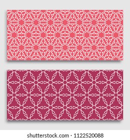 Seamless horizontal borders with repeating line texture. Geometric seamless lace patterns collection for banners, greeting cards or birthday invitations. Ethnic arabic, indian, turkish ornament