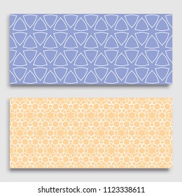 Seamless horizontal borders with repeating line texture. Geometric seamless lace patterns collection for banners, greeting cards or birthday invitations. Ethnic arabic, indian, turkish ornament