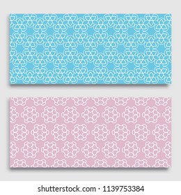 Seamless horizontal borders with repeating line texture. Geometric seamless lace patterns collection for banners, greeting cards or birthday invitations. Ethnic arabic, indian, turkish ornament