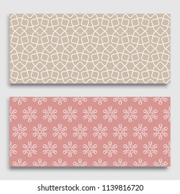 Seamless horizontal borders with repeating line texture. Geometric seamless lace patterns collection for banners, greeting cards or birthday invitations. Ethnic arabic, indian, turkish ornament