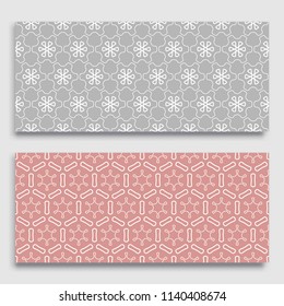 Seamless horizontal borders with repeating line texture. Geometric seamless lace patterns collection for banners, greeting cards or birthday invitations. Ethnic arabic, indian, turkish ornament
